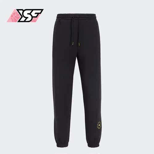 Adidas/阿迪达斯正品2022新款针织束脚女子运动长裤IA8628