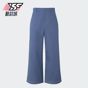 PANT 阿迪达斯正品 IY5377 男士 宽松阔腿运动长裤 Adidas