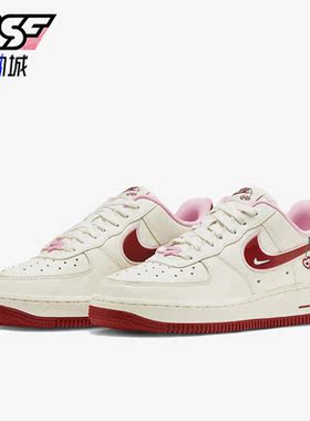 Nike/耐克正品2023新款女子休闲百搭运动低帮板鞋FD4616-161