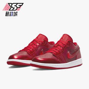 Nike/耐克正品Air Jordan 1 Low女子运动轻便板鞋DH5893-600