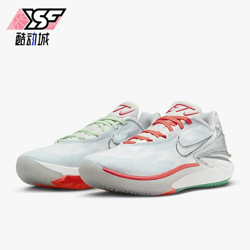 Nike/耐克正品Air Zoom G.T. Cut 2 EP男士篮球鞋DJ6013-008