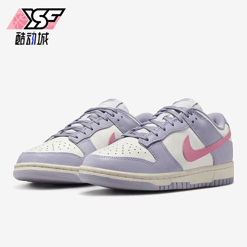 Nike/耐克正品2023夏新款Dunk Low女子运动休闲鞋DD1503-500