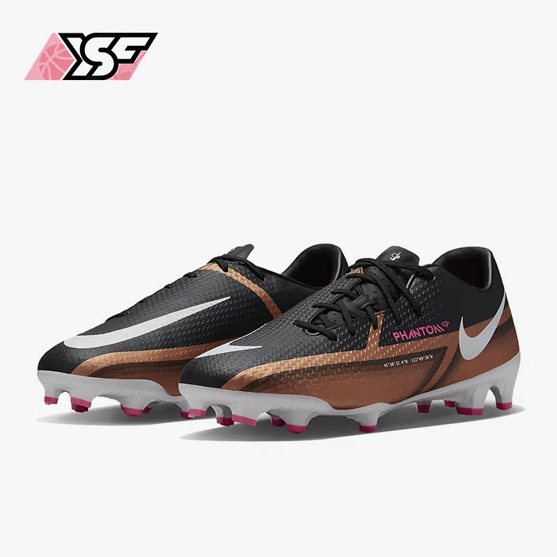 Nike/耐克正品PHANTOM GT2 FG/MG男女运动足球鞋DR5961-810