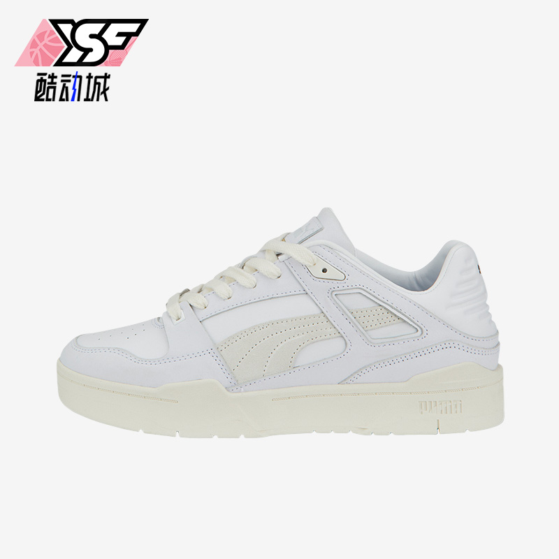 Puma/彪马正品Slipstream INVDR Lux男女休闲板鞋387550-01