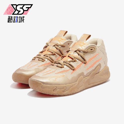 Puma/彪马正品MB.03 CNY男士透气耐磨中帮篮球鞋309716-01
