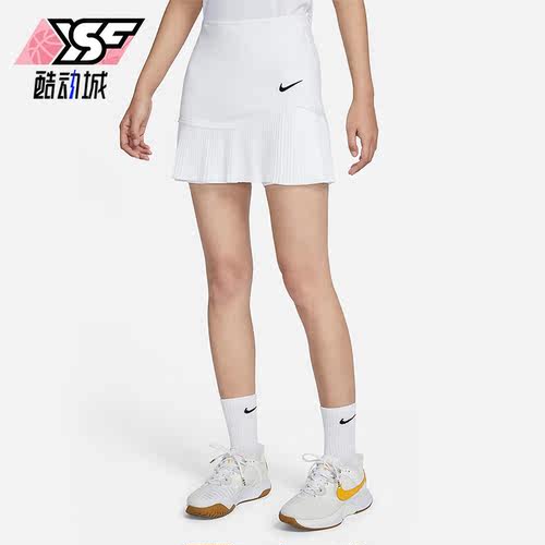 Nike/耐克正品Dri-FIT 女士网球运动透气半身裙FD6533-100