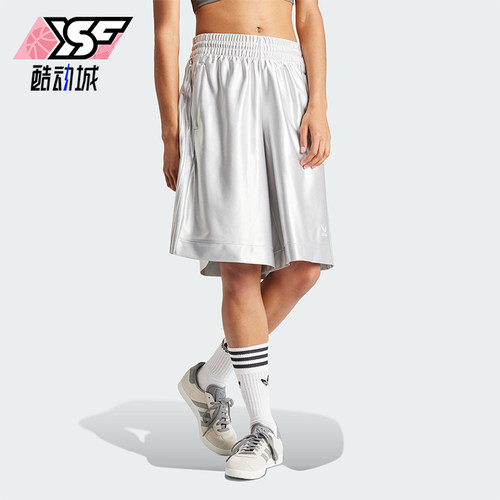 阿迪达斯女士宽松运动短裤
