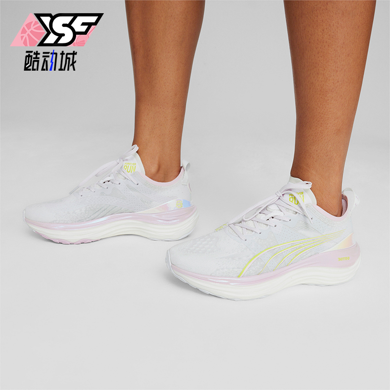 Puma/彪马正品防滑耐磨新款女士低帮训练缓震运动跑步鞋379567-02