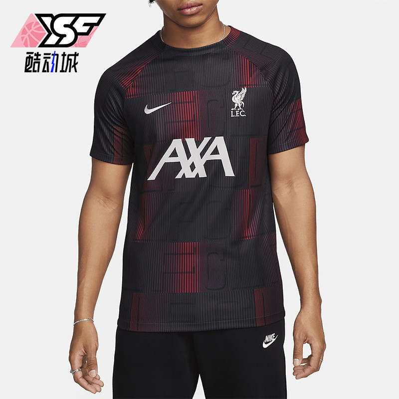 Nike/耐克男士透气足球球衣