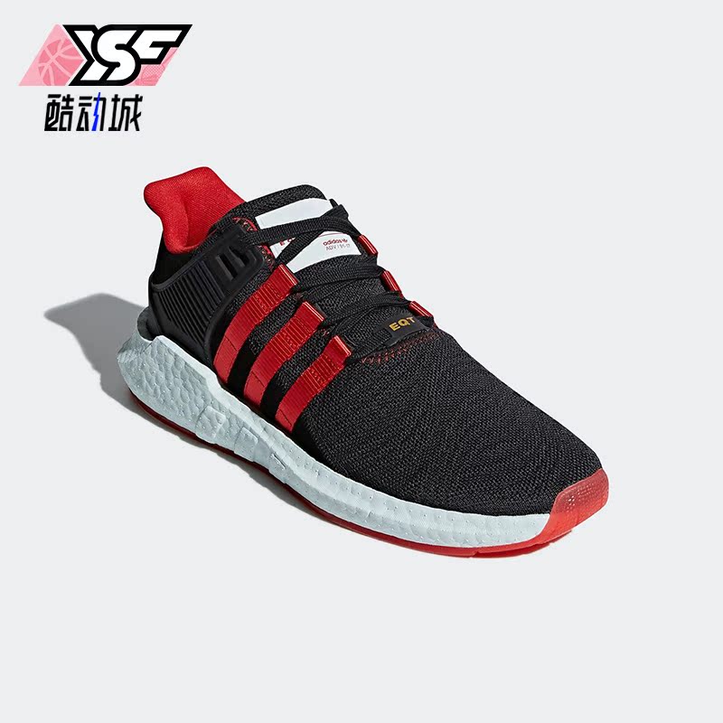 Adidas/阿迪达斯正品三叶草春季男女运动健身跑步鞋DB2571