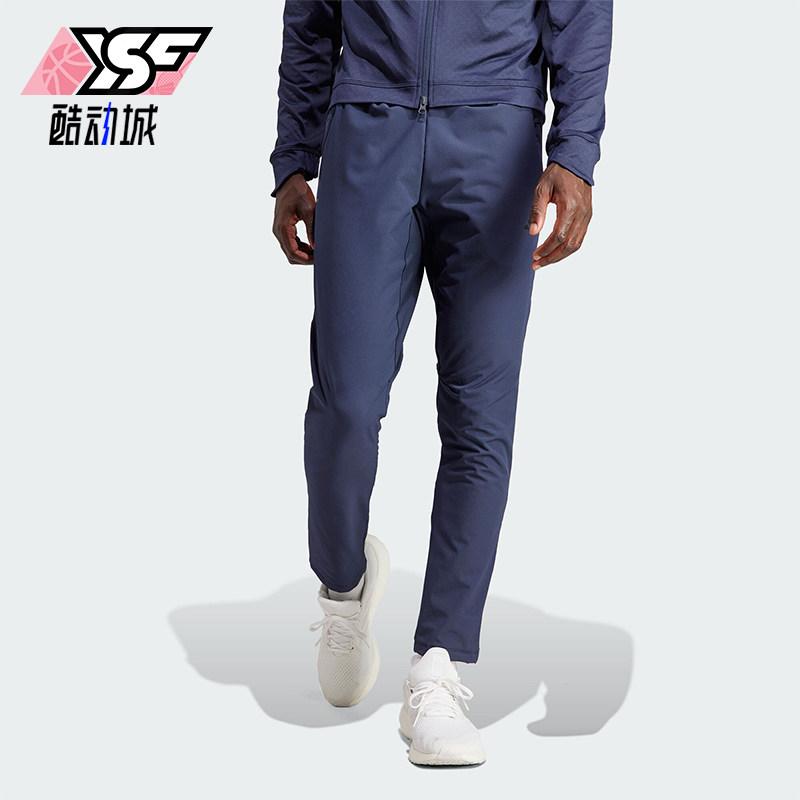 Adidas/阿迪达斯正品C.RDY WO PANT男士锥形运动健身裤IL1435