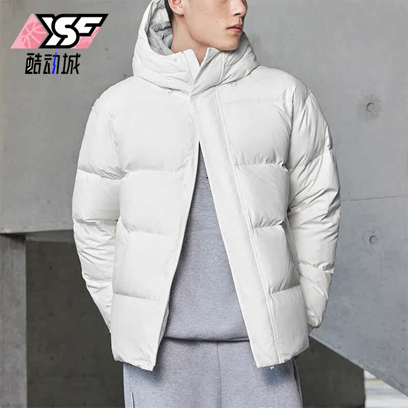 Adidas/阿迪达斯正品秋季男女经典保暖运动羽绒服外套IV7563