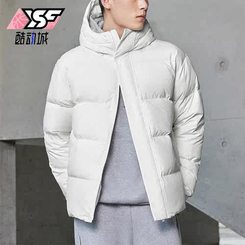 Adidas/阿迪达斯正品秋季男士经典保暖运动羽绒服外套IV7563
