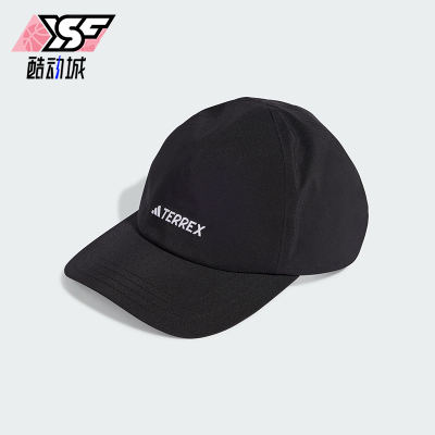 Adidas/阿迪达斯男女户外鸭舌帽