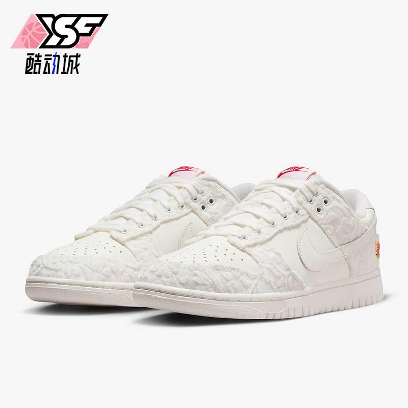 耐克女士新款耐磨运动休闲板鞋