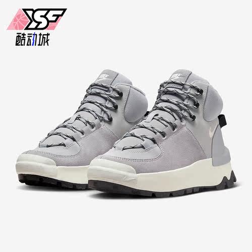 Nike/耐克正品City Classic Boot女士高帮厚底鞋DQ5601-002