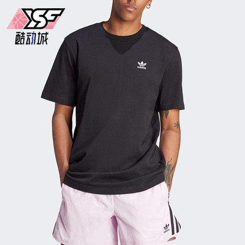 Adidas/阿迪达斯男士运动短袖