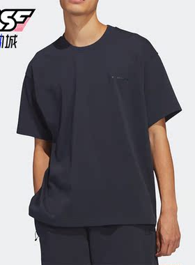 Adidas/阿迪达斯正品三叶草新款男女同款休闲圆领T恤HS4839