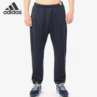 阿迪达斯正品 PANT男子运动裤 2019新款 TRACK CD6894 XBYO Adidas