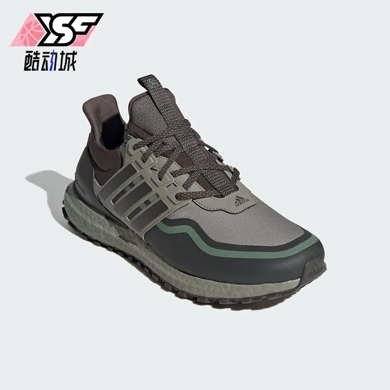 Adidas/阿迪达斯正品透气轻便运动男女同款低帮跑步鞋IF6470