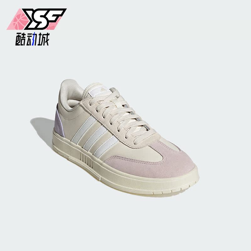 Adidas/阿迪达斯正品GRADAS女士网球系列休闲运动板鞋IF7081