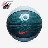 男女运动训练运动比赛七号篮球DV4206 新款 419 耐克正品 Nike