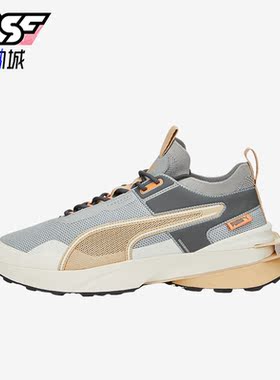 Puma/彪马正品Pwrframe OP-1 Trail Off男女防滑休闲鞋387639-01