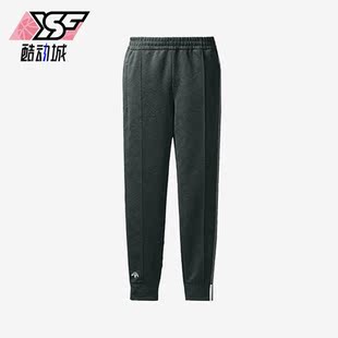 男子时尚 Adidas 阿迪达斯正品 三叶草新款 CG1997 休闲运动长裤