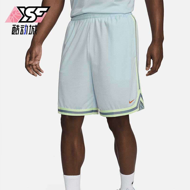 耐克男士透气篮球运动短裤