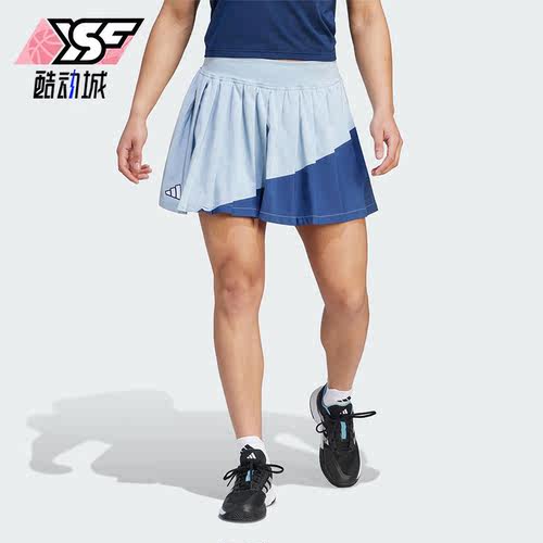 Adidas/阿迪达斯正品新款女子夏季运动网球运动短裙II8051