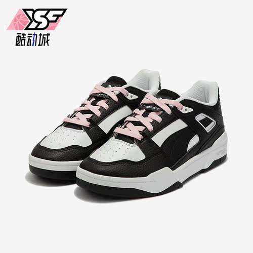 Puma/彪马正品SLIPSTREAM女士活力拼接复古休闲板鞋386745-01
