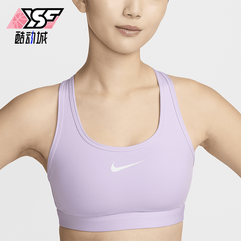 Nike/耐克女士轻盈透气内衣