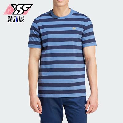 阿迪达斯正品三叶草男子运动T恤