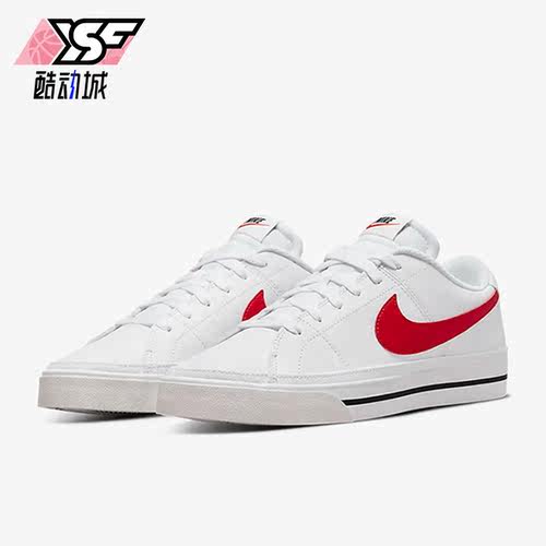 Nike/耐克正品Court Legacy男子轻便透气休闲板鞋DH3162-102