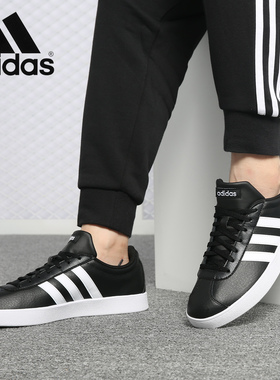 Adidas/阿迪达斯正品neo2019男VL COURT 2.0COURT休闲板鞋B43814