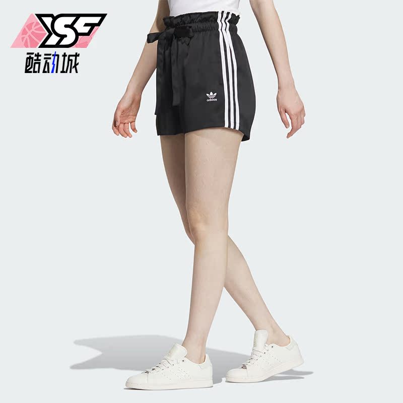 Adidas/阿迪达斯正品三叶草新款女子运动休闲透气短裤IN1016