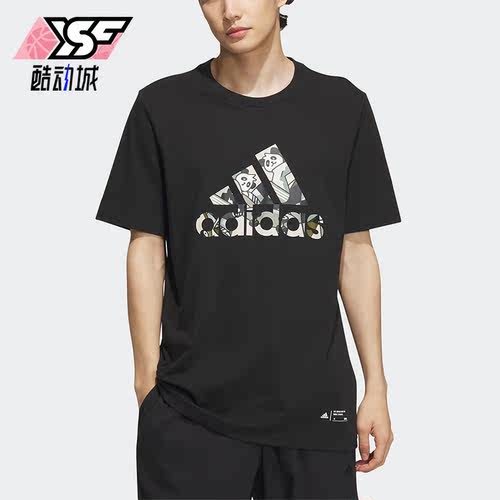 Adidas/阿迪达斯男子运动短袖