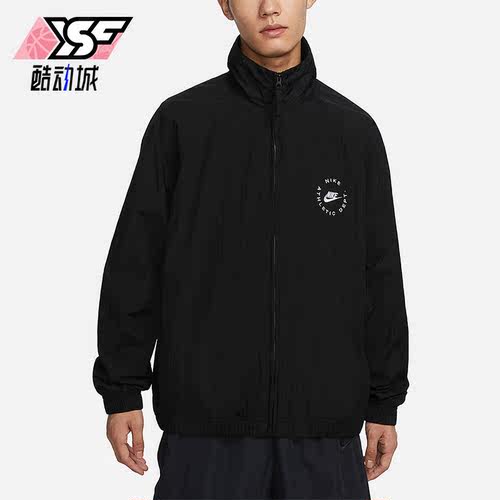 耐克正品男子梭织运动夹克外套