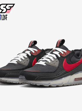 Nike/耐克正品AirMax Terrascape90男子运动休闲鞋DV7413-003