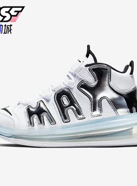 Nike/耐克正品Air More Uptempo 720男子减震运动篮球鞋BQ7668