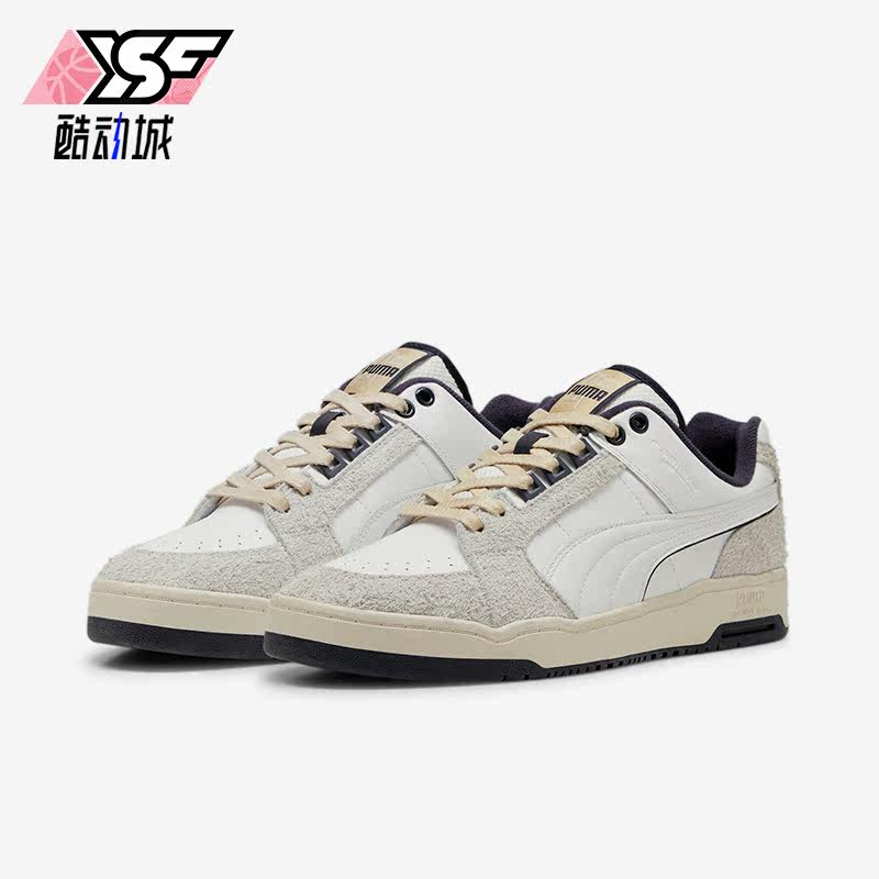 Puma/彪马正品Slipstream Lo Service Line男女板鞋393135-01