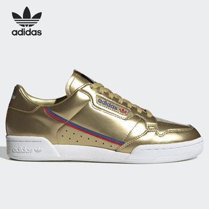 Adidas/阿迪达斯正品三叶草CONTINENTAL 80 男女经典运动鞋FW5352