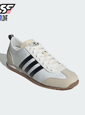 Adidas/阿迪达斯正品耐磨新款男女款运动减震轻便休闲鞋JI2436
