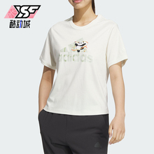 Adidas/阿迪达斯正品W TEE2女士印花圆领透气短袖上衣JI6868