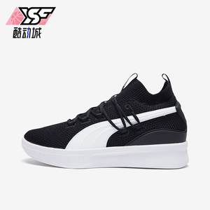 Nike/耐克正品春季男士耐磨透气舒适休闲运动板鞋191712-12