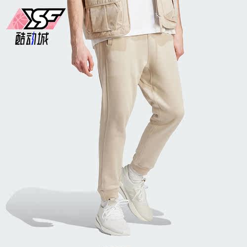 Adidas/阿迪达斯正品秋季新款男子运动针织长裤IB6160