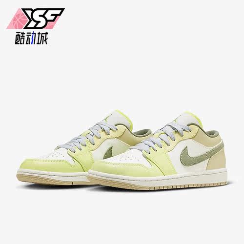 Nike/耐克正品Air Jordan 1女子复古休闲低帮板鞋FD9906-131