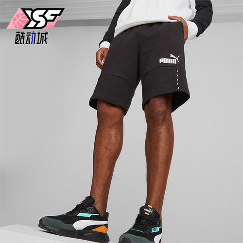 Puma/彪马男士经典运动休闲短裤