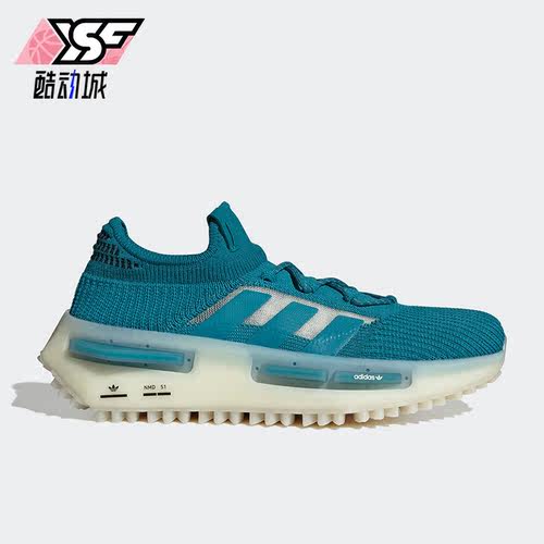 Adidas/阿迪达斯正品三叶草NMD_S1男女经典运动休闲鞋HQ4437