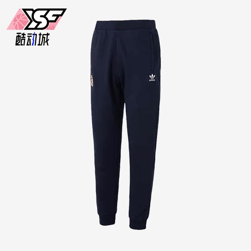 Adidas/阿迪达斯正品三叶草男子抓绒皇马足球休闲运动长裤IK8717